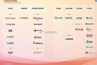 名宿：伤员多不是借口 很难想象米兰还能追回与国米尤文的分差